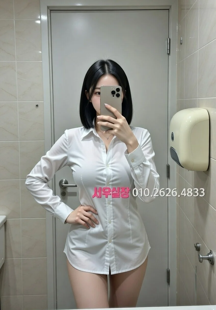 가락동 다국적노래방 프리미엄 라인업 14번 프로필