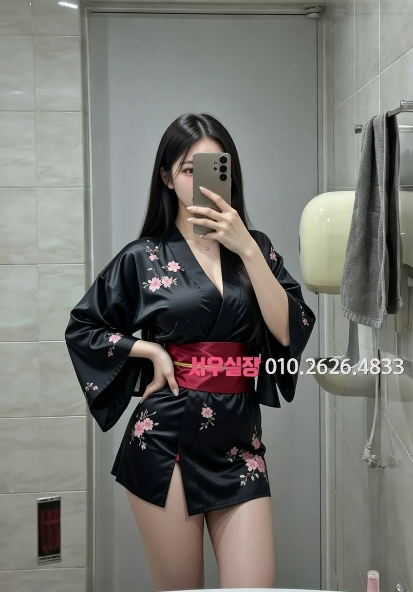 가락동 베트남노래방 프리미엄 라인업 2번 프로필