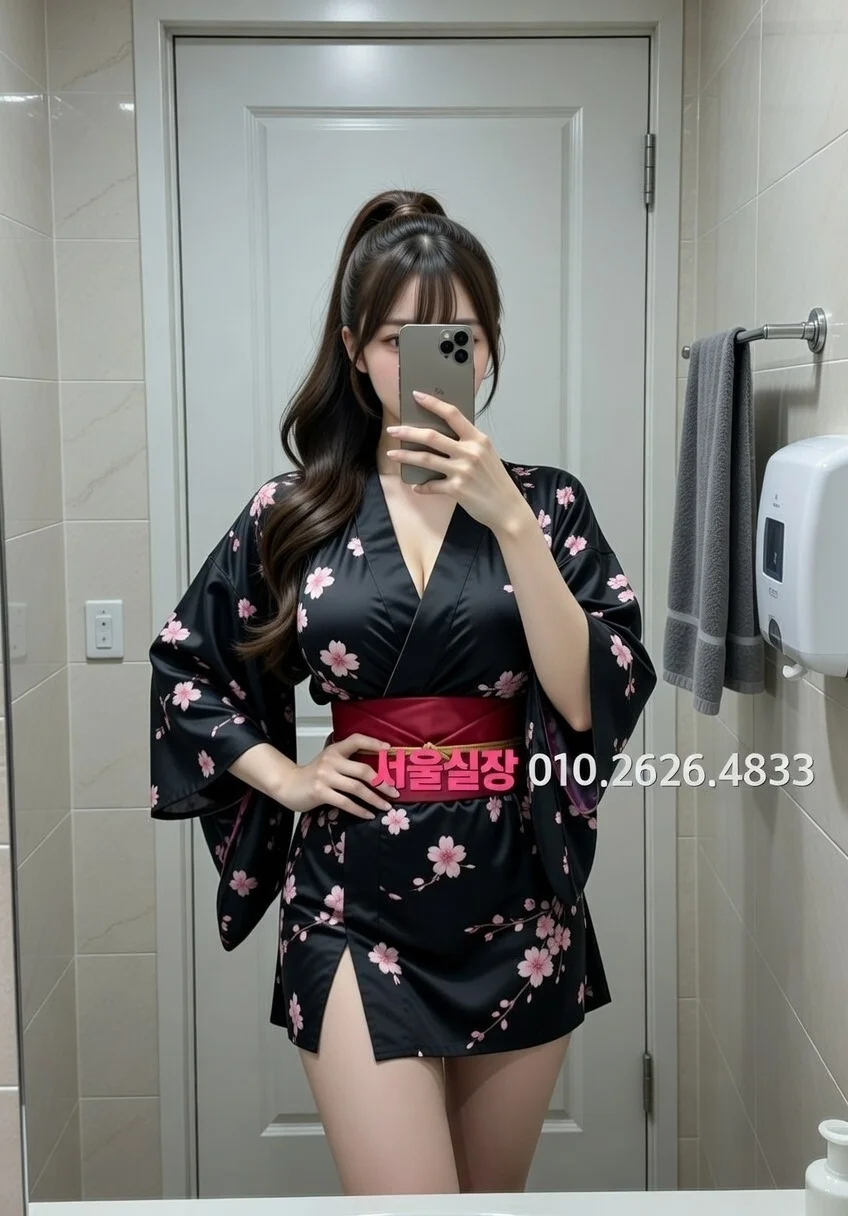 가락동 노래빠 프리미엄 라인업 23번 프로필